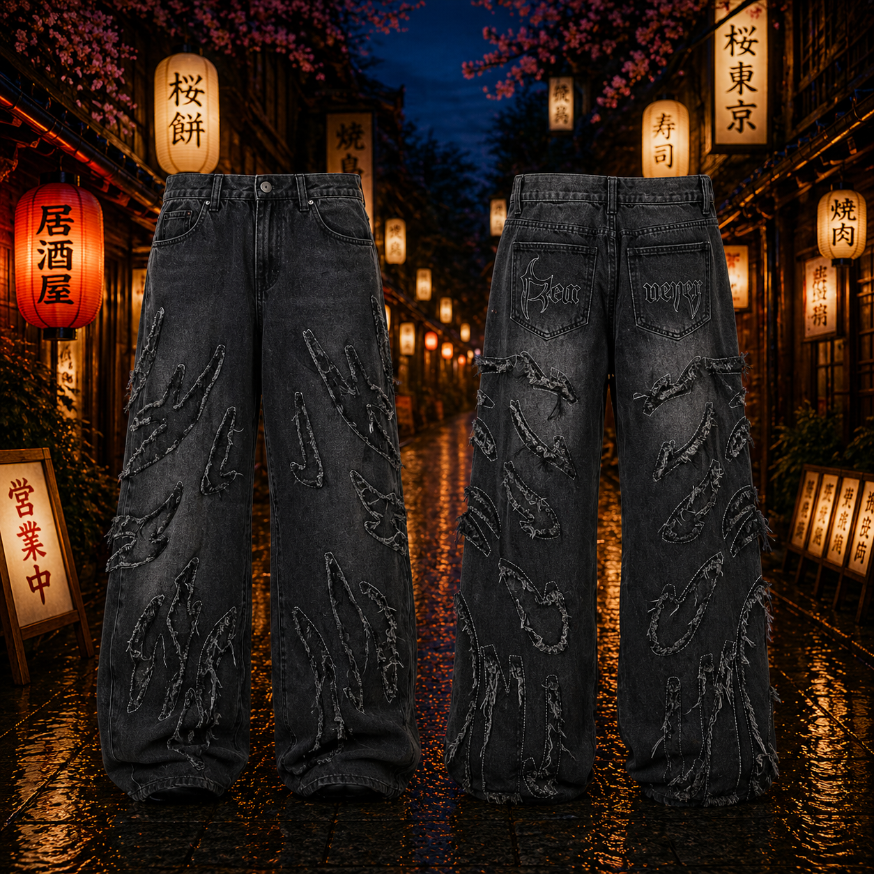ONI SCRATCH JEANS