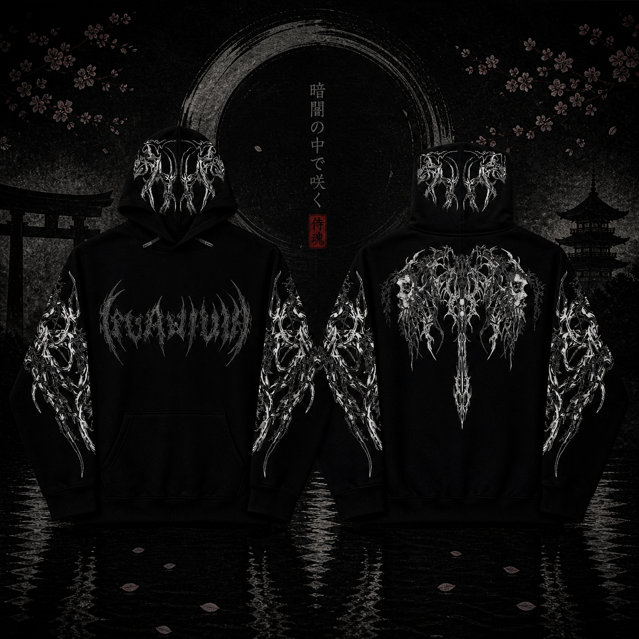 AKUMA BLOOD