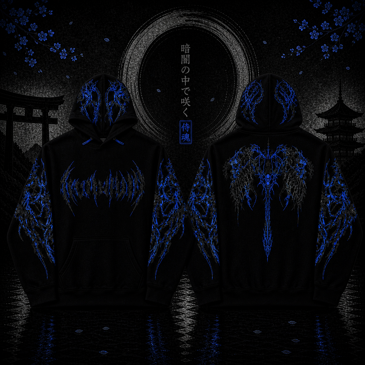 AKUMA BLOOD