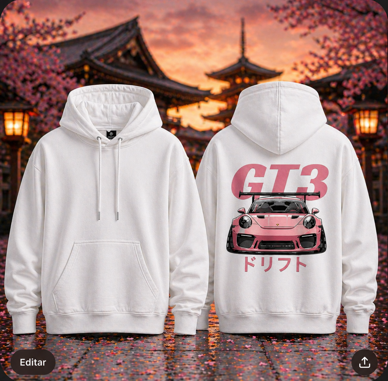 TAKUMI