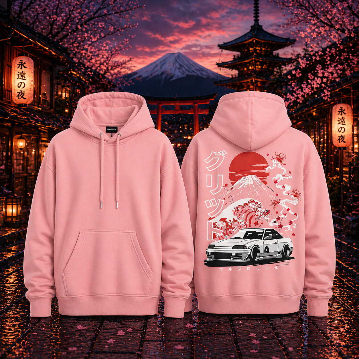 FUJI/Ø
